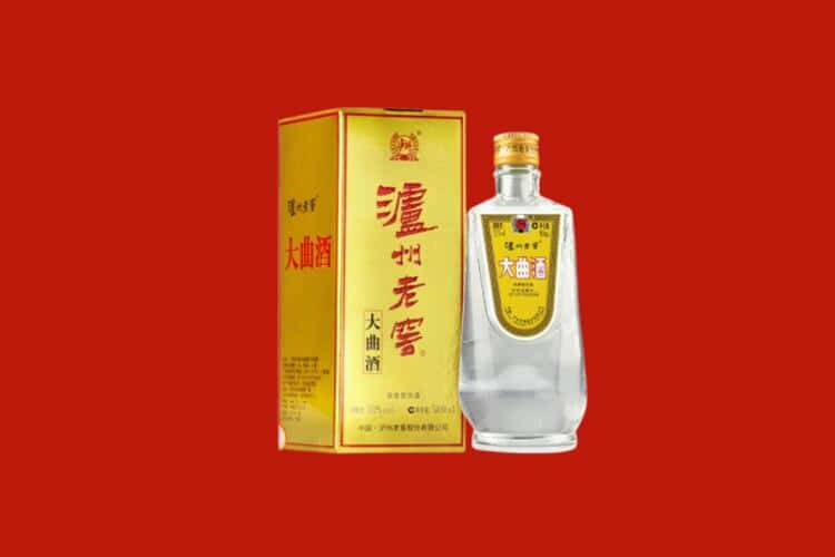 芙蓉区回收30年茅台酒